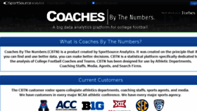 What Coachesbythenumbers.com website looked like in 2016 (8 years ago)