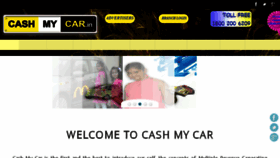 What Cashmycar.in website looked like in 2016 (8 years ago)
