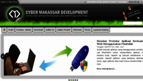 What Cybermakassar.com website looked like in 2016 (8 years ago)