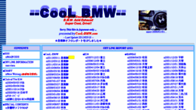 What Cool-bmw.com website looked like in 2016 (8 years ago)