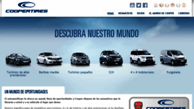 What Coopertire.es website looked like in 2016 (8 years ago)
