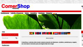 What Comershop.com website looked like in 2016 (8 years ago)