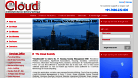 What Cloudsociety.in website looked like in 2016 (8 years ago)