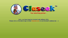 What Classeek.com website looked like in 2016 (8 years ago)