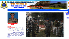 What Crpfindia.co.in website looked like in 2016 (8 years ago)