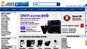 What Camall.co.kr website looked like in 2016 (8 years ago)