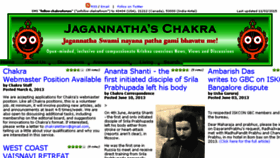 What Chakra.org website looked like in 2016 (8 years ago)