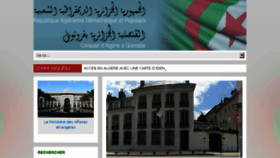 What Consulat-algerie-grenoble.org website looked like in 2016 (8 years ago)
