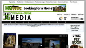 What Columbiagreenemedia.com website looked like in 2016 (8 years ago)