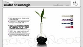 What Ciuden.es website looked like in 2016 (9 years ago)