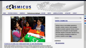 What Cosmicus.nl website looked like in 2016 (8 years ago)