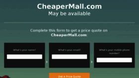 What Cheapermall.com website looked like in 2016 (8 years ago)