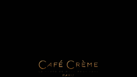 What Cafecremeparis.com website looked like in 2016 (8 years ago)
