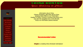 What Chinakontor.de website looked like in 2016 (8 years ago)