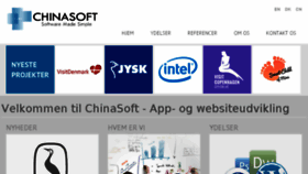 What Chinasoft.dk website looked like in 2016 (8 years ago)