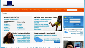 What Cocky.cz website looked like in 2016 (8 years ago)
