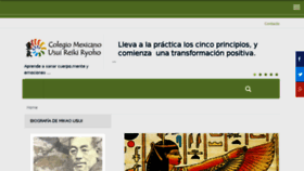 What Colegiomexicanodereiki.com.mx website looked like in 2016 (8 years ago)