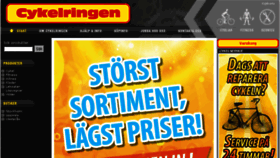 What Cykelringen.se website looked like in 2016 (8 years ago)