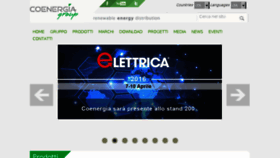 What Coenergia.com website looked like in 2016 (8 years ago)