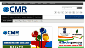 What Cmrindia.com website looked like in 2016 (8 years ago)