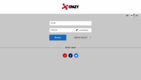 What Cpazy.worksection.com website looked like in 2016 (8 years ago)