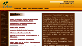 What Cehat.org website looked like in 2016 (8 years ago)