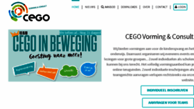 What Cego.be website looked like in 2016 (9 years ago)