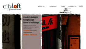What Cityloft.com.hk website looked like in 2016 (7 years ago)