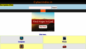 What Cyberindia.in website looked like in 2016 (8 years ago)