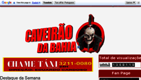 What Caveiraodabahia.com website looked like in 2016 (7 years ago)