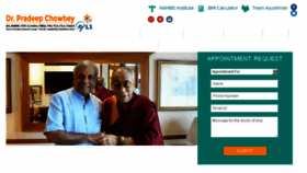 What Chowbey.com website looked like in 2016 (7 years ago)