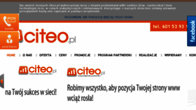 What Citeo.pl website looked like in 2016 (7 years ago)