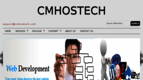 What Cmhostech.com website looked like in 2016 (7 years ago)
