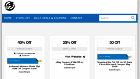 What Couponpromocode.in website looked like in 2016 (8 years ago)