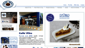 What Caffe-d-oro.com website looked like in 2016 (7 years ago)
