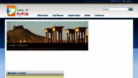 What Cometosyria.com website looked like in 2016 (7 years ago)