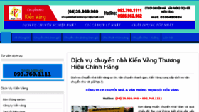 What Chuyennhakienvang.vn website looked like in 2016 (7 years ago)