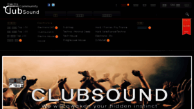 What Clubsound.co.kr website looked like in 2016 (7 years ago)