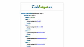 What Codesnippet.cn website looked like in 2016 (7 years ago)