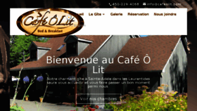 What Cafeolit.com website looked like in 2016 (7 years ago)