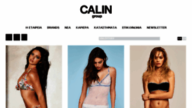 What Calzedonia.gr website looked like in 2016 (7 years ago)