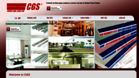 What Cgs.com.vn website looked like in 2016 (7 years ago)