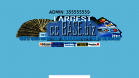 What Ccbase.biz website looked like in 2016 (7 years ago)