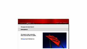 What Cpwc.ca website looked like in 2016 (9 years ago)