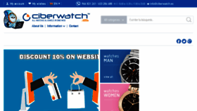 What Ciberwatch.es website looked like in 2016 (7 years ago)