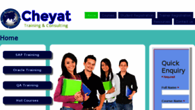 What Cheyat.com website looked like in 2016 (7 years ago)