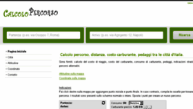 What Calcolopercorso.it website looked like in 2016 (7 years ago)