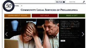 What Clsphila.org website looked like in 2016 (7 years ago)