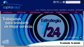 What Capitalsalud.gov.co website looked like in 2016 (7 years ago)