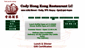 What Codychinese.com website looked like in 2016 (7 years ago)